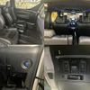 toyota vellfire 2017 quick_quick_DBA-AGH30W_AGH30-0120105 image 9