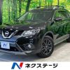 nissan x-trail 2016 -NISSAN--X-Trail DBA-NT32--NT32-548007---NISSAN--X-Trail DBA-NT32--NT32-548007- image 1