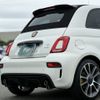 fiat fiat-others 2024 CFJ1590025 image 21