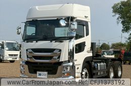 isuzu giga 2024 -ISUZU--Giga 2DG-EW6ELH--JNCMC90DXRU092833---ISUZU--Giga 2DG-EW6ELH--JNCMC90DXRU092833-