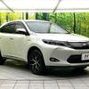 toyota harrier-hybrid 2016 CFJ1793071 image 16