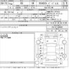 lexus rx 2012 CFJ1593016 image 3