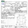 suzuki carry-truck 2015 -SUZUKI--Carry Truck DA16T--203214---SUZUKI--Carry Truck DA16T--203214- image 3