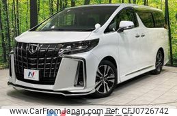 toyota alphard 2019 -TOYOTA--Alphard DBA-AGH30W--AGH30-0263170---TOYOTA--Alphard DBA-AGH30W--AGH30-0263170-