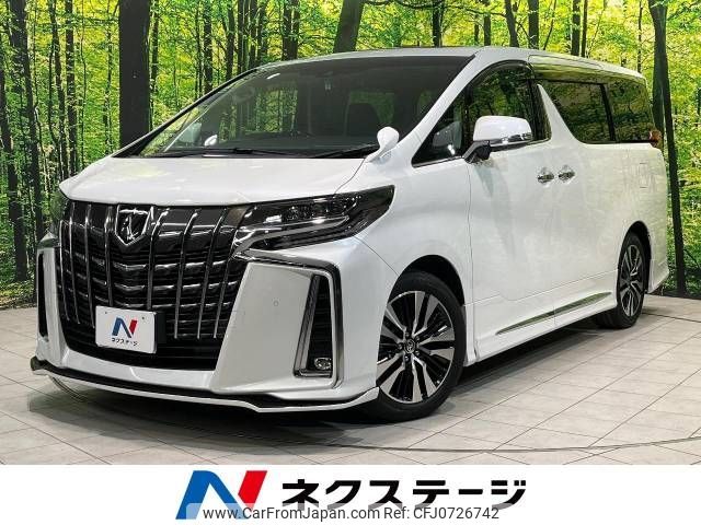 toyota alphard 2019 -TOYOTA--Alphard DBA-AGH30W--AGH30-0263170---TOYOTA--Alphard DBA-AGH30W--AGH30-0263170- image 1