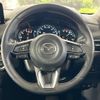 mazda cx-5 2022 CFJ1638436 image 11