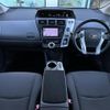 toyota prius-α 2012 -TOYOTA--Prius α DAA-ZVW41W--ZVW41-3181209---TOYOTA--Prius α DAA-ZVW41W--ZVW41-3181209- image 16