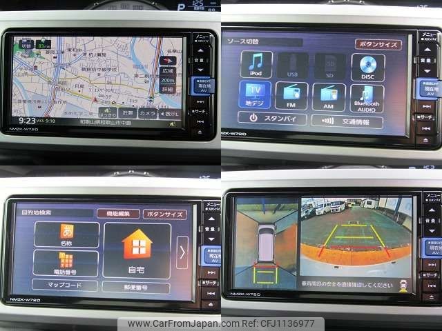daihatsu wake 2022 -DAIHATSU--WAKE 3BA-LA710S--LA710S-0035523---DAIHATSU--WAKE 3BA-LA710S--LA710S-0035523- image 2