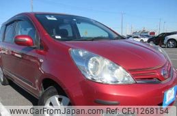 nissan note 2010 3282185-Y2024110218A-21