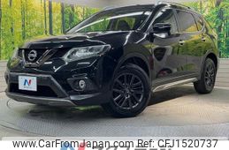 nissan x-trail 2015 CFJ1520737