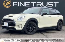 mini mini-others 2019 -BMW--BMW Mini LDA-LR20--WMWLR520802L05499---BMW--BMW Mini LDA-LR20--WMWLR520802L05499-