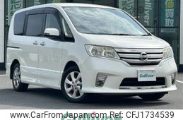 nissan serena 2011 CFJ1734539