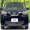 nissan dayz 2019 -NISSAN--DAYZ 5BA-B46W--B46W-0002588---NISSAN--DAYZ 5BA-B46W--B46W-0002588- image 15