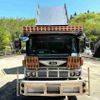 hino ranger 1979 CFJ1781944 image 7