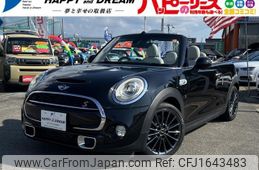 mini mini-others 2017 CFJ1643483