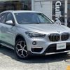 bmw x1 2019 -BMW--BMW X1 LDA-HT20--WBAHT920005L22102---BMW--BMW X1 LDA-HT20--WBAHT920005L22102- image 1