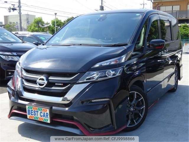 nissan serena 2018 -NISSAN--Serena GFC27--GFC27-077632---NISSAN--Serena GFC27--GFC27-077632- image 1