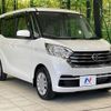 nissan dayz-roox 2018 CFJ1832536 image 16
