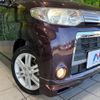 daihatsu tanto 2013 CFJ1515657 image 12