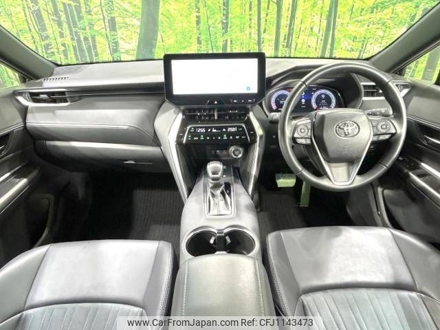 toyota harrier 2023 -TOYOTA--Harrier 6BA-MXUA85--MXUA85-0014855---TOYOTA--Harrier 6BA-MXUA85--MXUA85-0014855- image 2