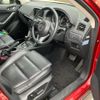 mazda cx-5 2013 -MAZDA--CX-5 LDA-KE2FW--KE2FW-120830---MAZDA--CX-5 LDA-KE2FW--KE2FW-120830- image 6