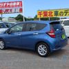 nissan note 2018 -NISSAN--Note DAA-HE12--HE12-152073---NISSAN--Note DAA-HE12--HE12-152073- image 12