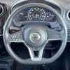 nissan note 2017 -NISSAN--Note DAA-HE12--HE12-047186---NISSAN--Note DAA-HE12--HE12-047186- image 23