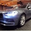 volvo v90 2017 -VOLVO--Volvo V90 PB420--YV1PW10MDJ1042220---VOLVO--Volvo V90 PB420--YV1PW10MDJ1042220- image 34