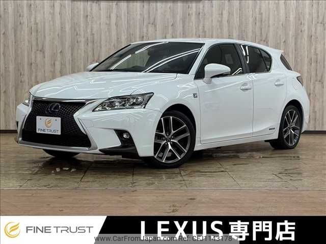 lexus ct 2014 -LEXUS--Lexus CT DAA-ZWA10--ZWA10-2228556---LEXUS--Lexus CT DAA-ZWA10--ZWA10-2228556- image 1