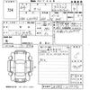 daihatsu tanto 2022 -DAIHATSU--Tanto LA650S-0177772---DAIHATSU--Tanto LA650S-0177772- image 3