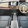 toyota prius 2023 CFJ1884302 image 16