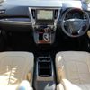 toyota alphard 2016 -TOYOTA--Alphard DBA-AGH30W--AGH30-0065980---TOYOTA--Alphard DBA-AGH30W--AGH30-0065980- image 2