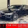 bmw 5-series 2017 quick_quick_JC20_WBAJC32070WB56396 image 1