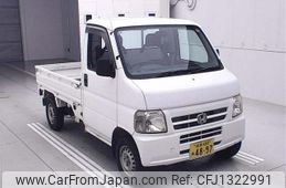 honda acty-truck 2005 -HONDA 【岐阜 480ｱ4897】--Acty Truck HA6--1507617---HONDA 【岐阜 480ｱ4897】--Acty Truck HA6--1507617-