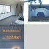 nissan diesel-ud-condor 2013 -NISSAN--Condor TKG-MK38C--MK38C-10879---NISSAN--Condor TKG-MK38C--MK38C-10879- image 18