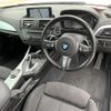 bmw 220i-coupe 2016 NIKYO_HS29189 image 21