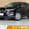 nissan x-trail 2018 -NISSAN--X-Trail DAA-HT32--HT32-154467---NISSAN--X-Trail DAA-HT32--HT32-154467- image 1