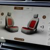 land-rover range-rover-evoque 2024 CFJ1593298 image 10