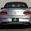 mercedes-benz c-class 2017 -MERCEDES-BENZ--Benz C Class DBA-205440C--WDD2054402F486986---MERCEDES-BENZ--Benz C Class DBA-205440C--WDD2054402F486986- image 11