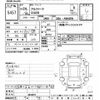 toyota alphard 2012 -TOYOTA--Alphard ANH20W-8243971---TOYOTA--Alphard ANH20W-8243971- image 3