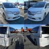 nissan serena 2012 quick_quick_DAA-HFC26_HFC26-100905 image 9