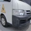 toyota hiace-van 2011 -TOYOTA 【習志野 200ｻ1471】--Hiace Van TRH221K--TRH221-0022275---TOYOTA 【習志野 200ｻ1471】--Hiace Van TRH221K--TRH221-0022275- image 23