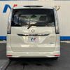 nissan serena 2014 -NISSAN--Serena DAA-HFC26--HFC26-253176---NISSAN--Serena DAA-HFC26--HFC26-253176- image 17