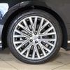 audi a8 2018 CFJ1552980 image 29
