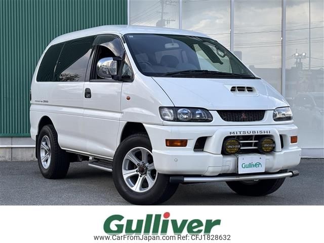 mitsubishi delica-spacegear 1997 CFJ1828632 image 1