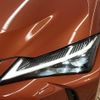 lexus ux 2022 CFJ1630095 image 20