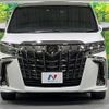 toyota alphard 2022 -TOYOTA--Alphard 3BA-AGH30W--AGH30-0402459---TOYOTA--Alphard 3BA-AGH30W--AGH30-0402459- image 16