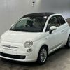 fiat 500c 2009 -FIAT--Fiat 500C 31212-00398055---FIAT--Fiat 500C 31212-00398055- image 1