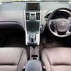 toyota sai 2010 CFJ1681779 image 1