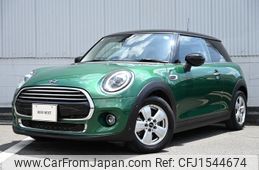 mini mini-others 2020 CFJ1544674
